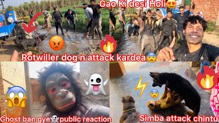 Holi celebration Krta Hua Rotwiller Dog N Attack Kiya😨||Ghost Prank Public Reaction👻|| Desi Holi😍