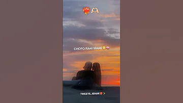 Naal Bo L Amour Li Kima Hak 
