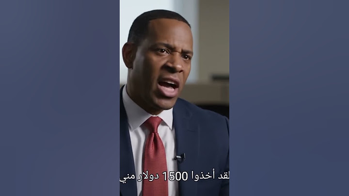 برنامج فاشل يعمل على سرقة أموال الناس فقط احذرو منه