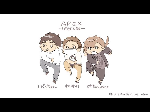 APEX  | VCC カスタム！　井口さんとわいわいさんとわいわい～～～ 【にじさんじ/叶】のサムネイル