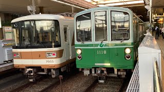 神戸市営地下鉄1000形名谷駅発車