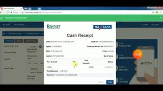 Indian No1 Company Roinet Xpress screenshot 5