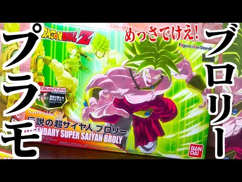 This is too big! Unboxing review of the legendary Super