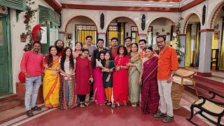 Tetulpatar Last Vlog