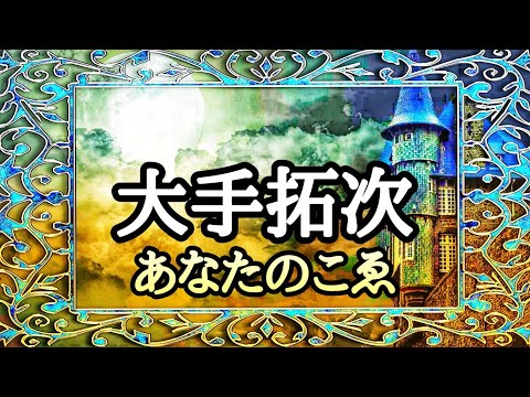 リュージュ 72弁愛と薔薇の日々 愛の喜びは いつまでも20歳でいられ