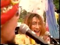 ボ・ガンボス BO GUMBOS/ Hot Hot Gumbo 1992, 京大西部講堂.  &quot;ダイナマイトに火をつけろ &amp; more&quot;