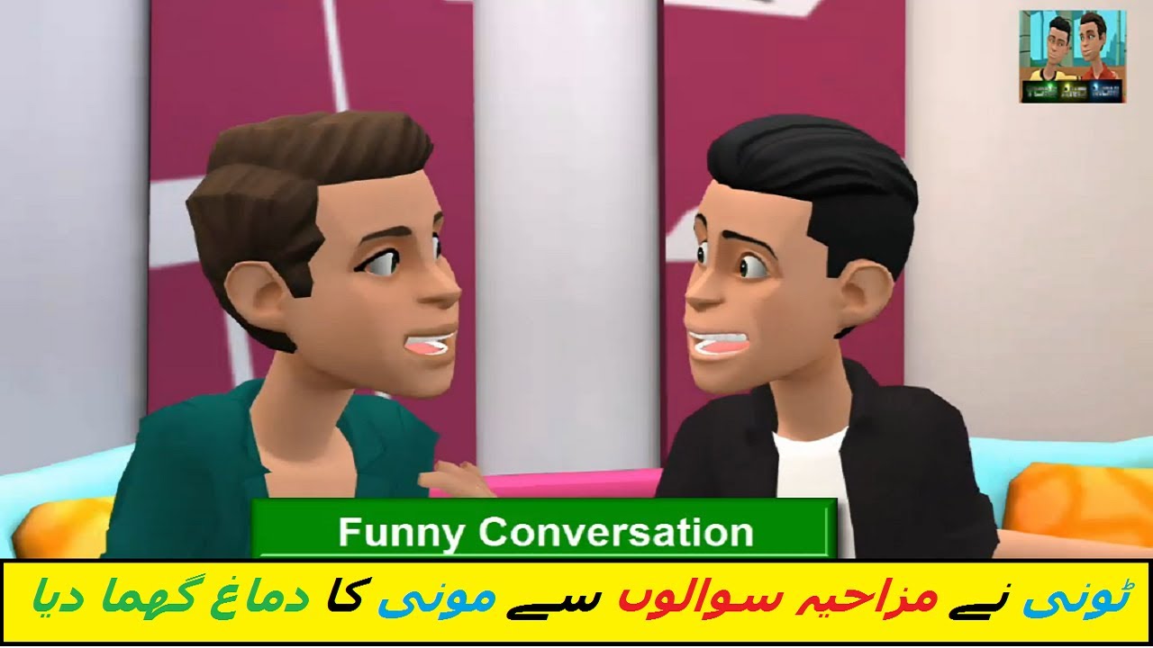 comedy conversation between two friends