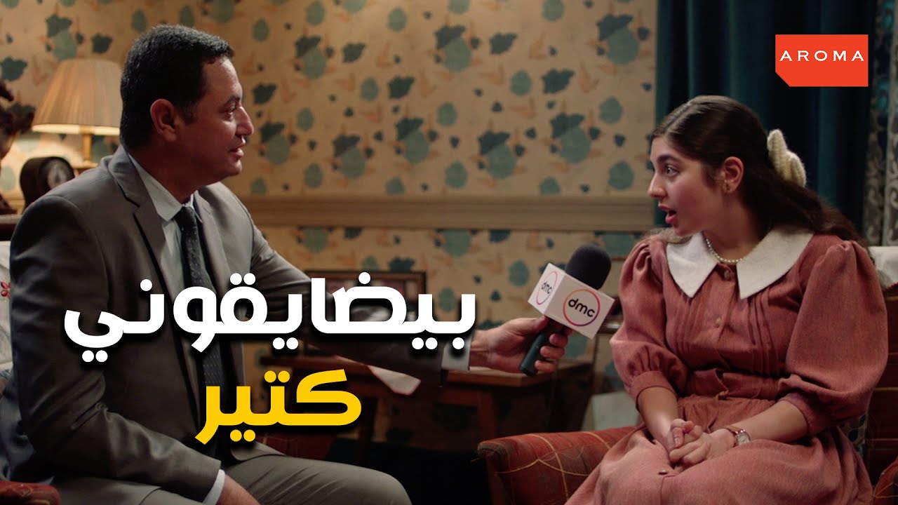 خديجة في لقاء تلفزيوني وحكت علي اللي حصلها من التنمر #الا_انا