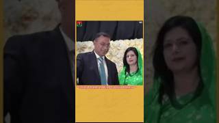 ✨ Unforgettable moments of Tarique Rahman and Zubaida Rahman ! 🔥 | #shorts #viral #trending