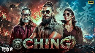 Ching Full Movie | Ranveer Singh, Bobby Deol | Sreeleela | New Bollywood Action Movies 2026 |