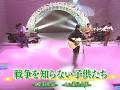 戦争を知らない子供たち - 杉田次郎【1970年】#戦争を知らない子供たち #杉田二郎 #北山修 #nodownload