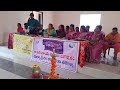 WOMEM EMPOWERMENT -I. W. DAY