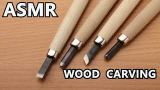 【イヤホン必須】ASMR Wood Carving 『かき氷が食べたくなる彫刻刀で木を彫る音』