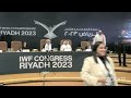 IWF CONGRESS