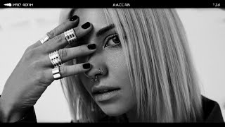 Hiss Band Feat Mary Sk I Will Try zinovev Remix