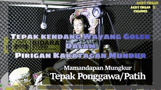 Tepak Kendang Wayang Golek, Karatagan Mundur