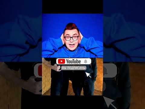Команда А4 видео влад бумага / тикток / канал а4 \ влог а4. влад бумага а4 / а4 влог
