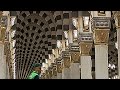 Nazish vlog 065 is live!