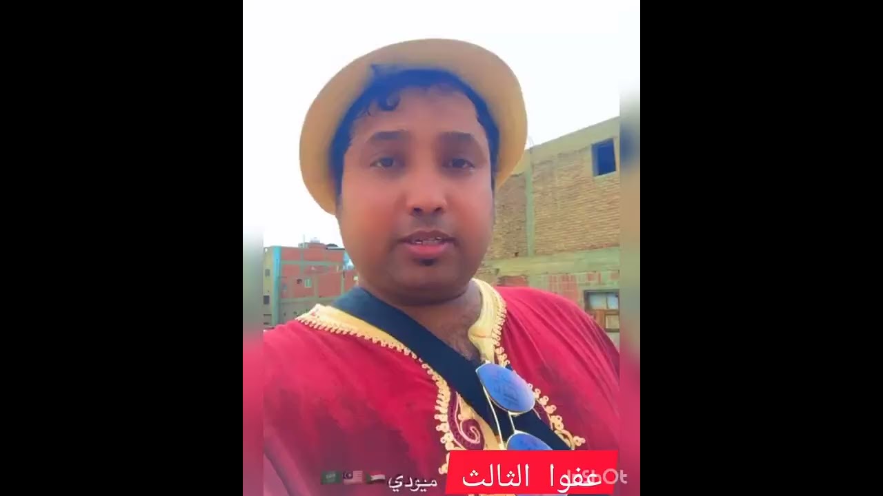 رحلتي إلى برازيل مكة 🇸🇦🇧🇷تحديداً ( ملعب البرج)، أشهر ملاعب حواري في مكة ( دحلة الرُشد) .