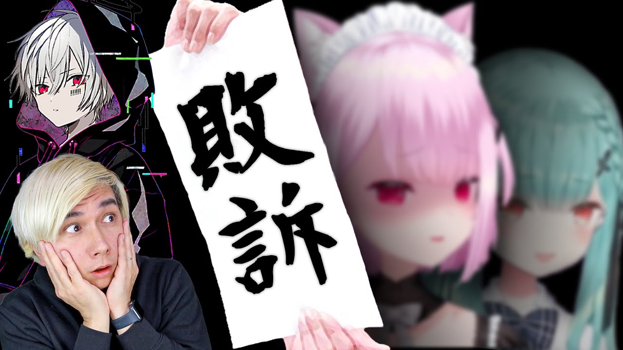 みけねこが敗訴！w まふまふの新曲MVに隠されたメッセージがヤバすぎる。。。 - YouTube