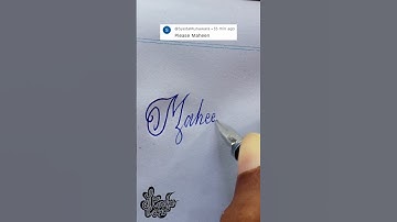 Stylish Name | Maheen | Stylish Signature | Calligraphy Signature