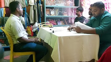 WBPSC MISCELLANEOUS SERVICES 2019 MOCK INTERVIEW 04