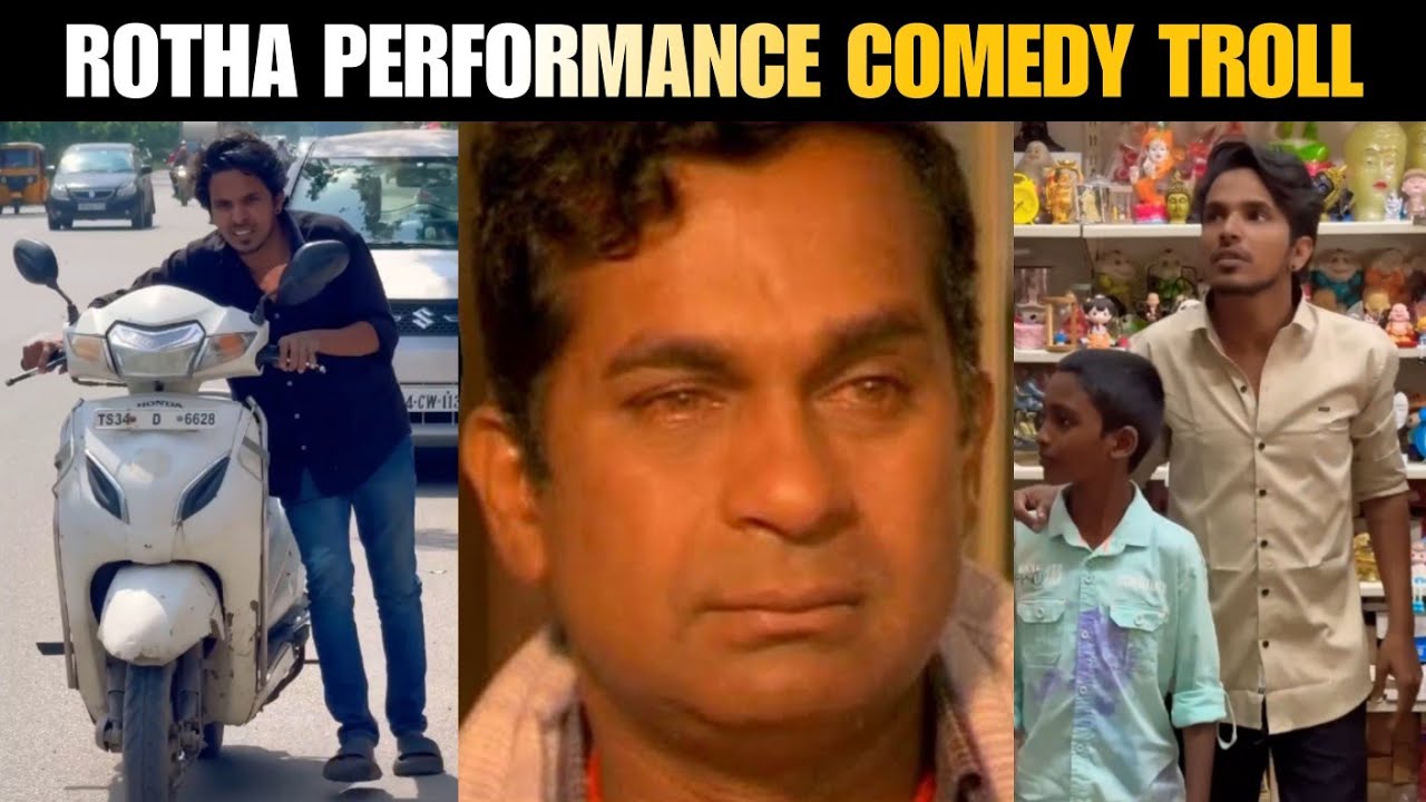 Emotional Rotha Performance Comedy Troll | Sai Siddu Videos Troll | Most Eligible Troller