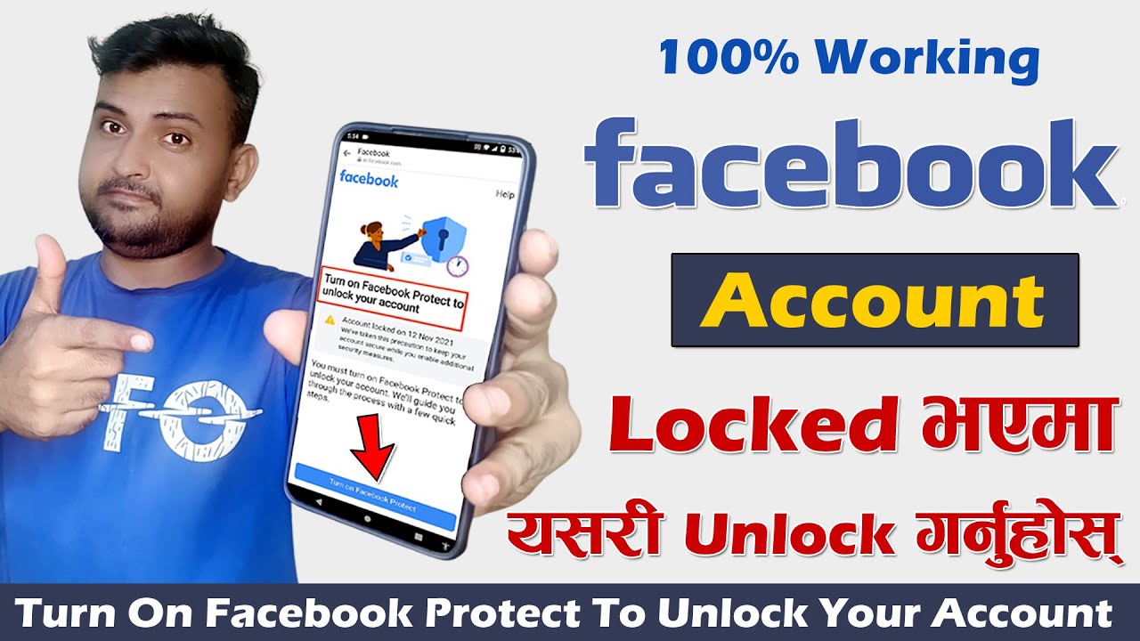 Facebook Account Locked How To Unlock & Why Does Facebook Lock Accounts? Video Tutorial In Nepali