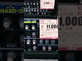 SECOND HAND GOLD! 🎸 Finding Guitars, Bass, Pedals & Retro Game 🎮 on a Budget in Japan 💰 shorts