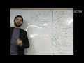 ديناميكا ٣ ث الحركة على مستوى مائل املس وخشن
