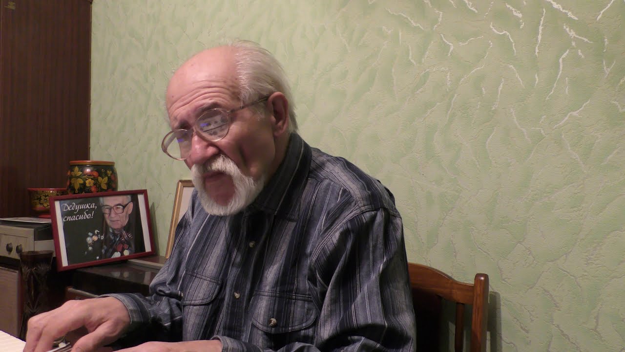 Астролог Гинзбург