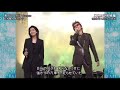 石田竜也 × 松たか子 “君がいるだけで” TV Live 1998