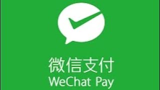 Ви чат пей, WeChat pay активация, подтверждение личности, все функции и как делать покупки с WeChat