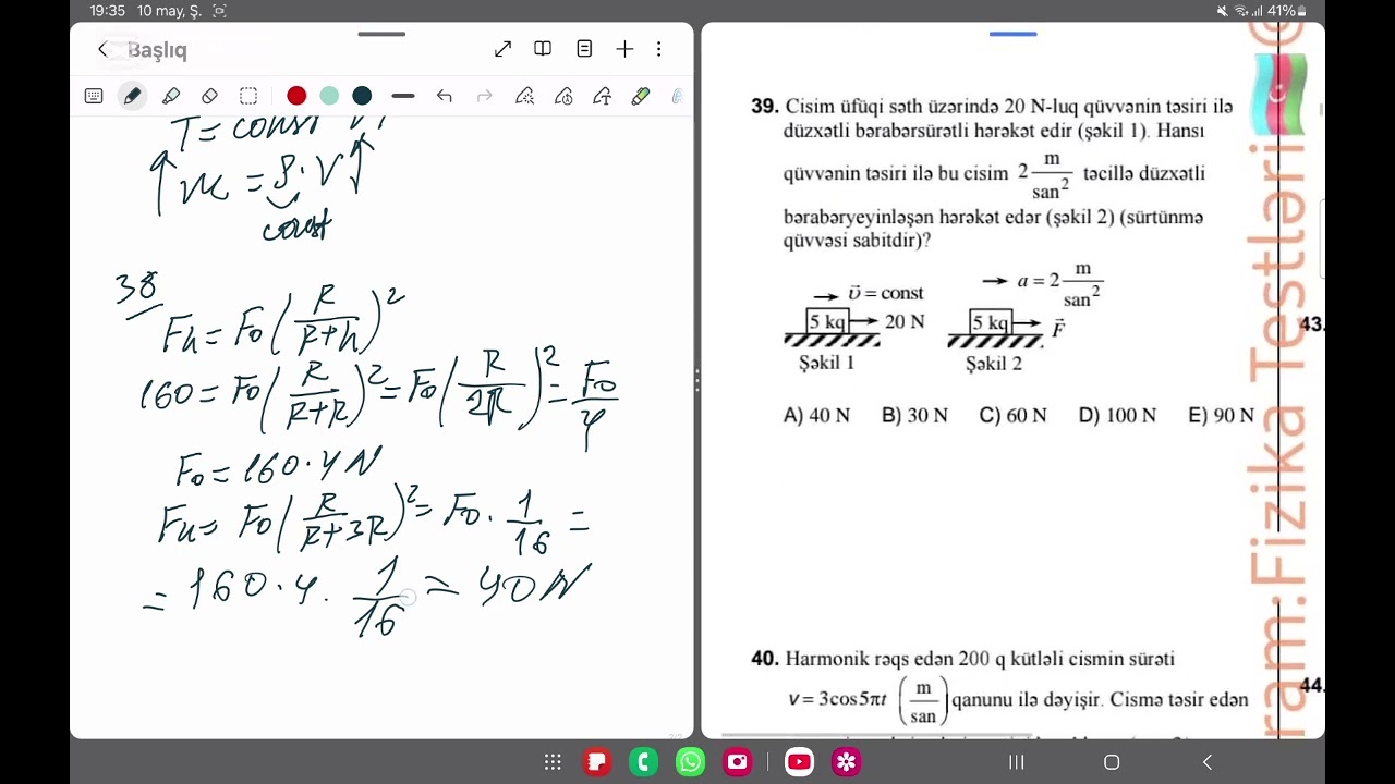 02.06.2024-cü il 1-ci qrup qəbul imtahanının Fizika suallarının Zamin Niftizadə tərəfindən izahı.