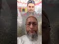 Asaduddin Owaisi Kashmir ke bare mein kya kah rahe hain Sone Puri Baat #shaheenshah #missionkashmir