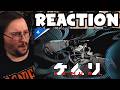 Gor's "Kemuri: Hunt the Unseen First Gameplay Trailer" REACTION