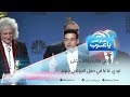 رامي مالك يتغلب على ليدي غاغا في حفل الجولدن جلوبز 