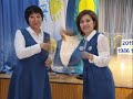 День независимости Казахстана. 16 декабря 2021г. Школа - гимназия 6. Учителя.