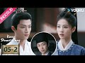 [EP05-2] Ada yang sengaja mengarahkan kematian Hanxiao ke Huda? | Unveil: Jadewind | YOUKU