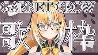 Ten Ch. てんちゃん先生の配信のサムネイル画像