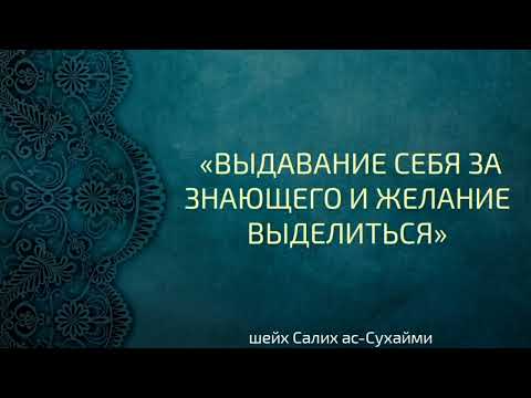ЭТО КРАЙНЕ ОПАСНАЯ