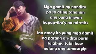 Nobrvnd, Alisson Shore - Bakit Lyrics