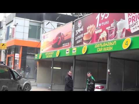 WISSOL ( gas station, car wash ) / ვისოლი ( ბენზინგასამართი, სამრეცხაო ) [ 27 Vazha Pshavela ]