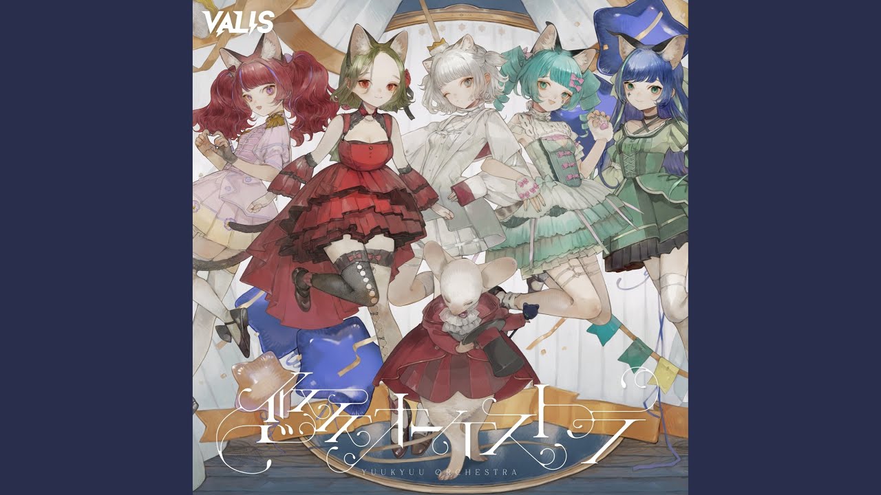 コンパス ┊︎ リリカ ┊︎ コースター 廻転コースター - YouTube