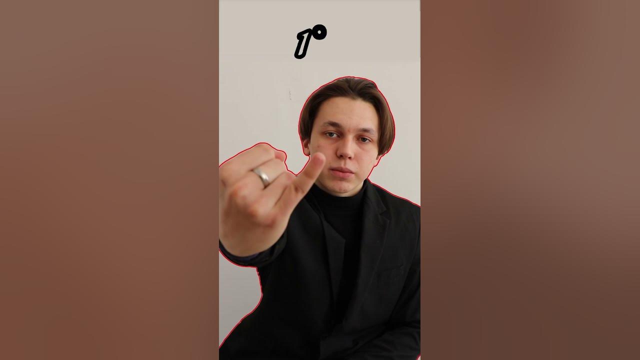 Физика. Градусы, угловые минуты и секунды. - YouTube