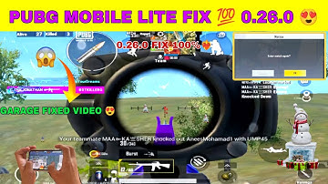 Pubg Lite Khelane Par Game Beech Mein Se Kat Ja Raha Hai| Pubg Lite Game Crash Problem | Game Crash