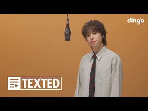 이지훈 – 괜찮은 사람 (PROD. 윤종신) | [TEXTED] LEE JIHOON – Good Enough | 가사 (Lyrics) | 딩고뮤직 | DingoMusic