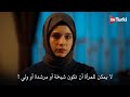 مسلسل البراعم الحمراء الحلقة 43 اعلان 1 الرسمي مترجم للعربية مسلسل البراعم الحمراء الحلقة 43 اعلان 1 الرسمي مترجم للعربية