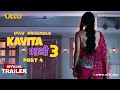 Kavita bhabhi season 3  part 4  official trailer  releasing 22nd march