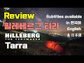[토키토키] 2인용 백패킹 텐트 힐레베르그 타라 설치 및 리뷰 (Backpacking Tent Hilleberg Tarra Review)